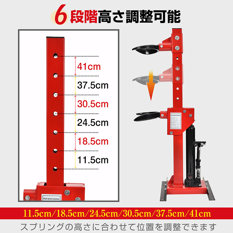 バイク ガレージ 車 工具 サスペンション スプリング コイル スプリングコンプレッサー バルブスプリングコンプレッサー コイルスプリングコンプレッサー  : ee375 : Fkstyle - 通販 - Yahoo!ショッピング