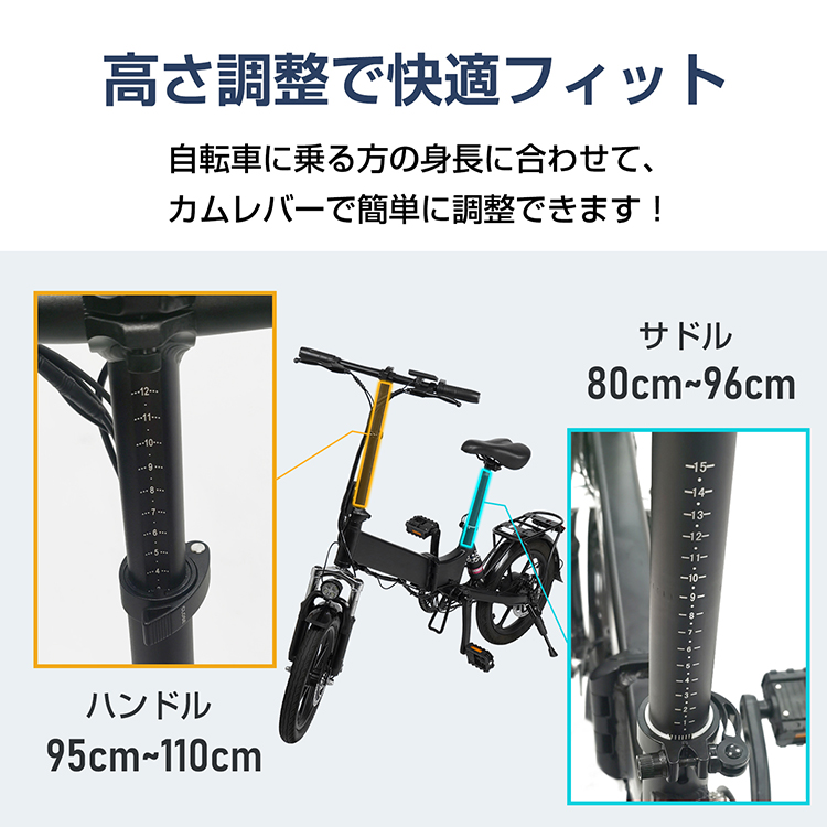 適当な価格 電動自転車 原付 ペダル付き電動自転車 ペダル付き 自転車 坂道 自転車本体