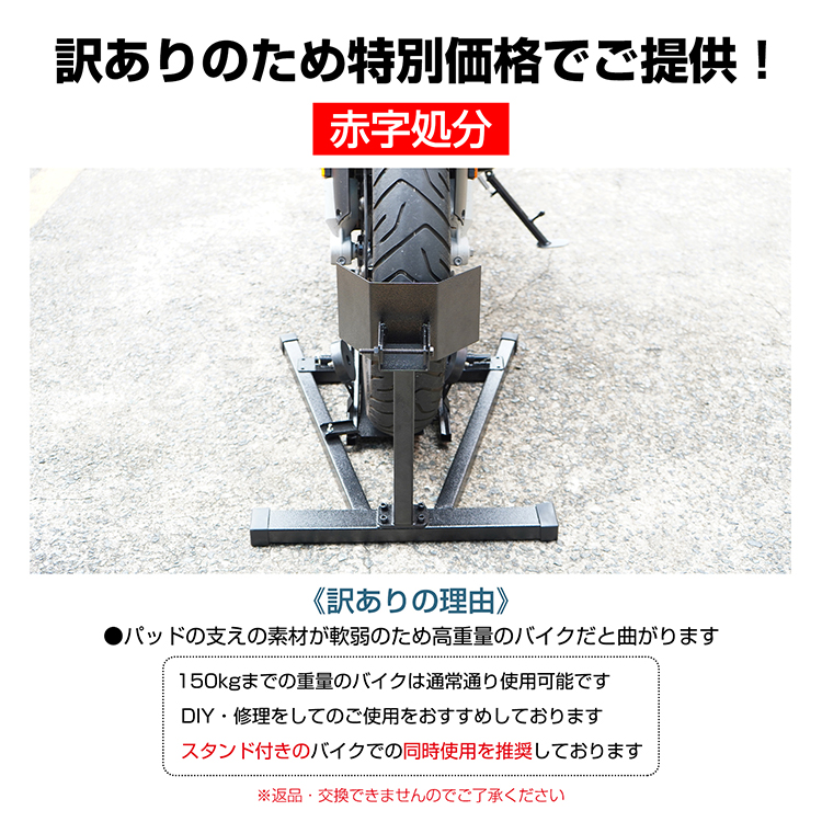 Amazon.co.jp: デイトナ(Daytona) バイク用 メンテナンス