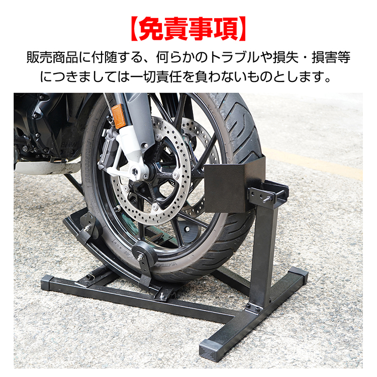 Yahoo!オークション - #UHFE カートスタンド メンテナンス