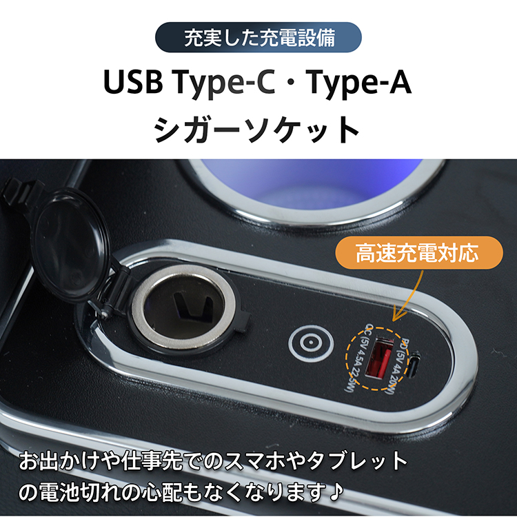 スマホホルダー 車 携帯ホルダー カー用品 ドリンクホルダー