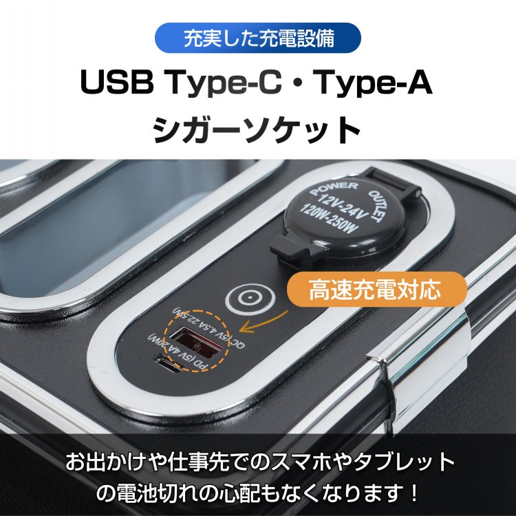 スペーシア スペーシアカスタム コンソールボックス フレアワゴン LED