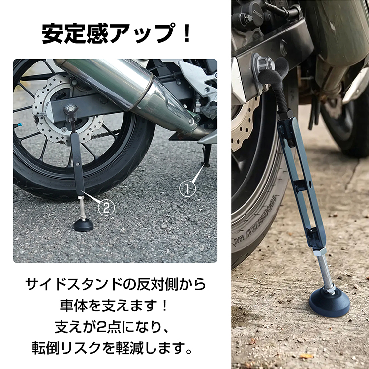 Hill Stone（ヒルストーン） メンテナンススタンド バイクスタンド