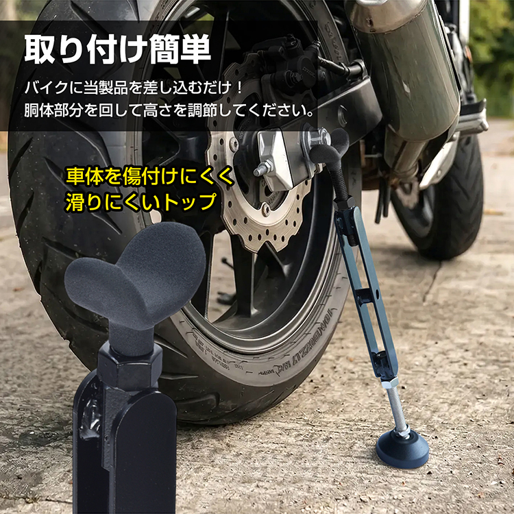 メンテナンススタンド バイクスタンド バイク 人気 バイク用