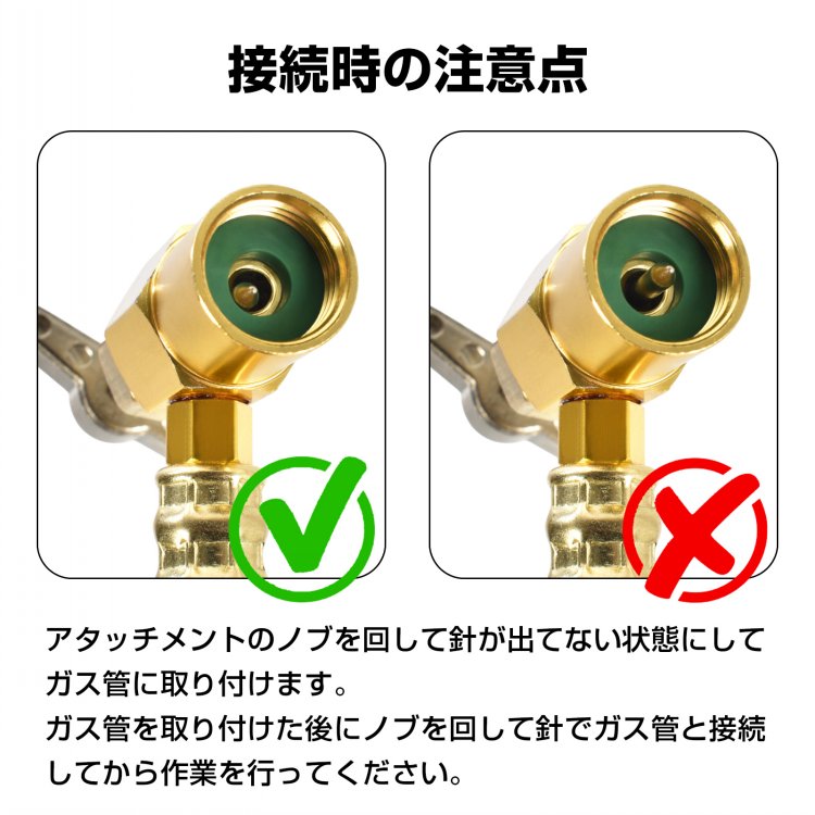 エアコンガスチャージ エアコンガス 134a カーエアコンガス チャージ