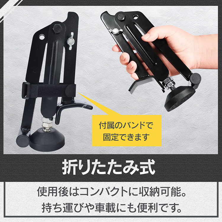 バイクメンテナンススタンド リア フロント セット バイクジャッキ