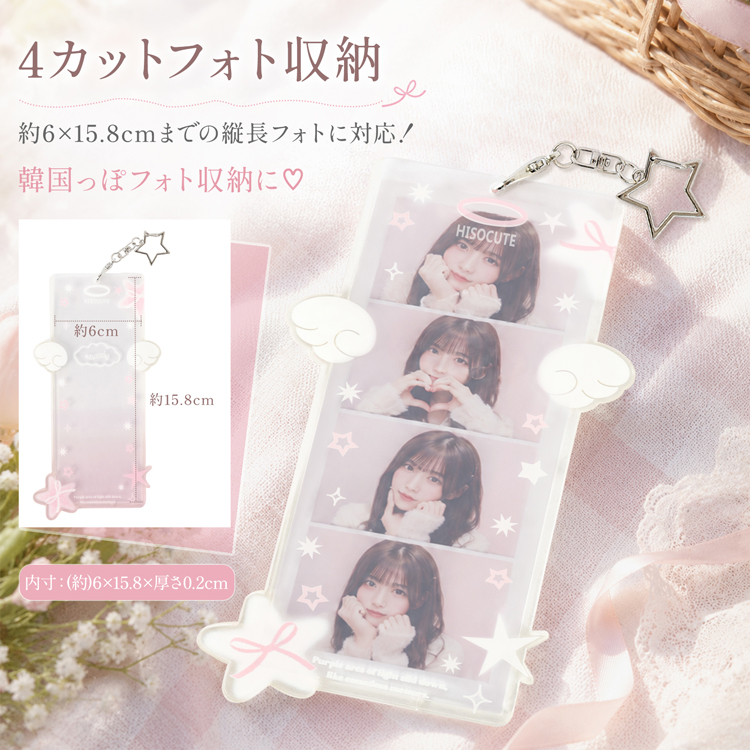 フォトキーホルダー アクリルキーホルダー 写真キーホルダー 推し活