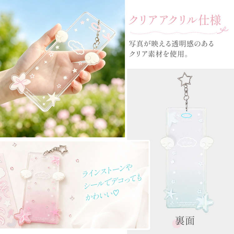 フォトキーホルダー アクリルキーホルダー 写真キーホルダー 推し活