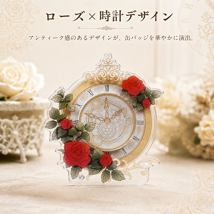 缶バッジ 57mm アクリルフレーム 推し活 缶バッジ収納 缶バッジカバー
