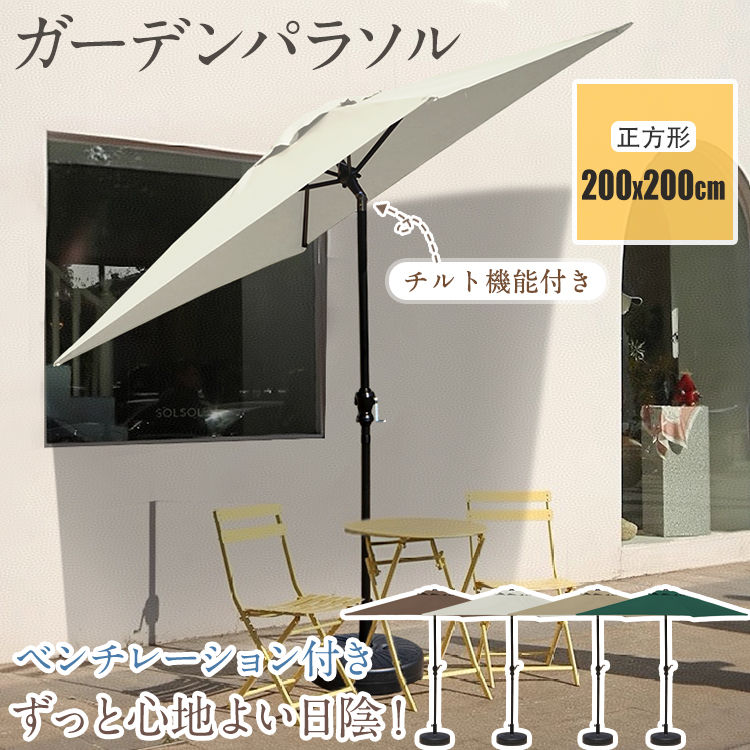 厳冬　Matterhorn GORE DRYLOFT 寝袋 ダウンシュラフ袋なし アイキャッチサイズのコピーの