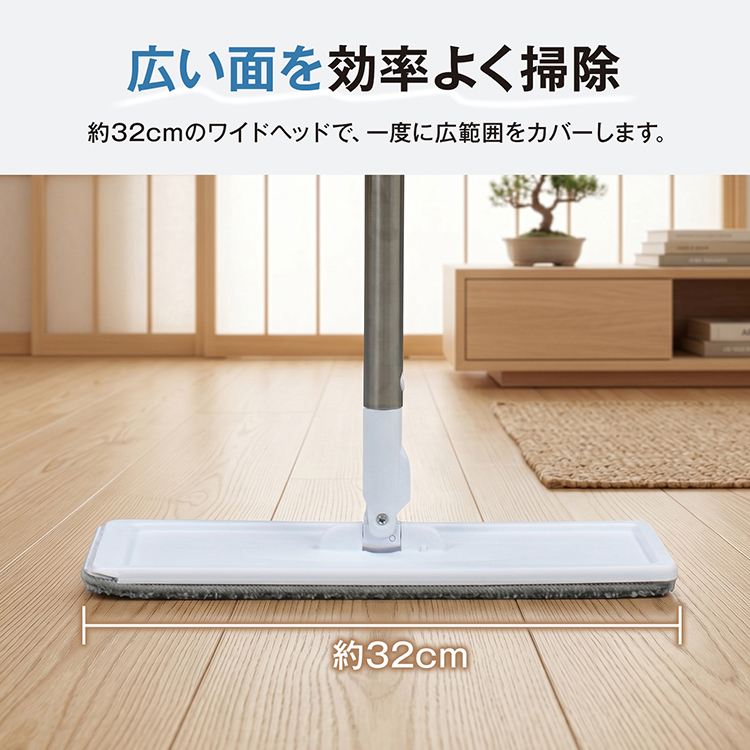 モップ 水拭き 雑巾 バケツ付き フロアモップ モップセット 手洗い不要