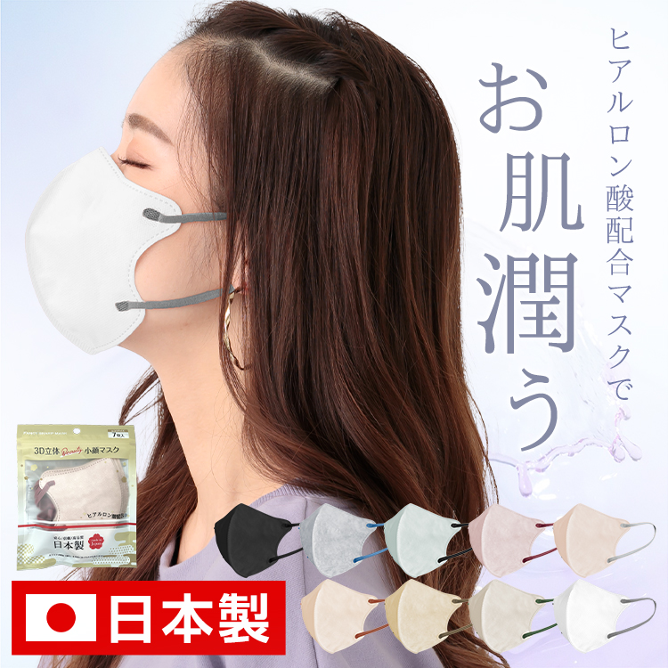 Amazon.co.jp: 三輪自転車 大人の三輪車 家族、女性、男性、負荷