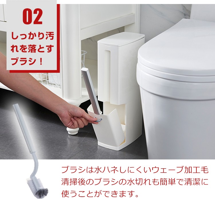 トイレ ブラシ ゴミ箱 おしゃれ 収納 トイレタワー 掃除用具 トイレ ブラシ ゴミ箱 おしゃれ 収納 トイレタワー 掃除用具