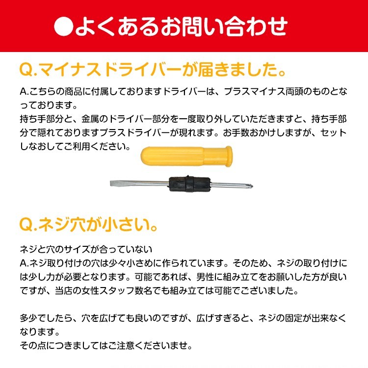 訳あり キッチンワゴン バスケットトローリー キャスター付き ツールワゴン 3段 2段 キッチンカウンター インテリア 収納 小物 ny098