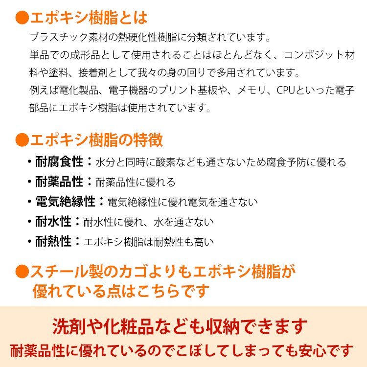 訳あり キッチンワゴン バスケットトローリー キャスター付き ツールワゴン 3段 2段 キッチンカウンター インテリア 収納 小物 ny098