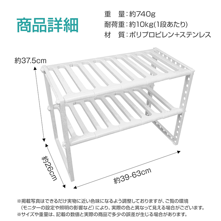 商品画像12