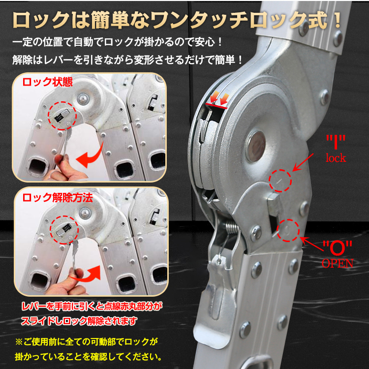 はしご 4.6m 伸縮 脚立 作業台 アルミ 折りたたみ 梯子 ハシゴ ラダー