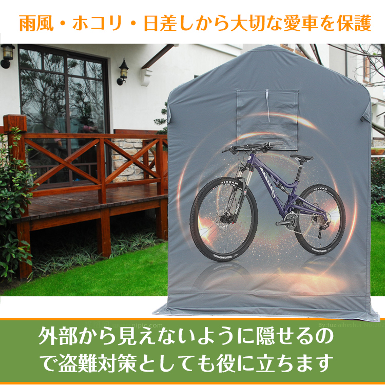 超人気 家庭用 防水 UVカット 駐輪所 サイクルポート 自転車ガレージ 自転車置き場 3台用 【03049】サイクルハウス 自転車 ガレージ カバー  バイク - パイプ車庫、ガレージテント - hlt.no