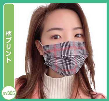 通販生活®遮熱オールインワンパーカ｜【公式】カタログハウスの