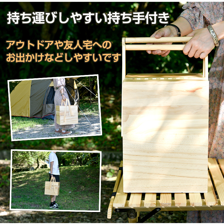 調味料 入れ 収納 ラック ケース おしゃれ スパイスボックス 木製 S