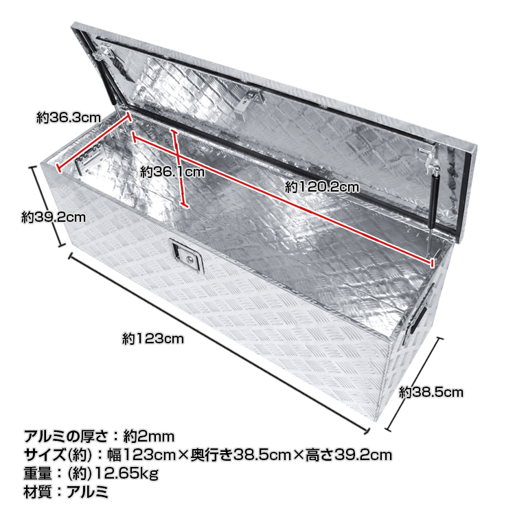 2023大得価 ヤフオク! - アルミ工具箱 大型 アルミ製 工具箱 道具箱