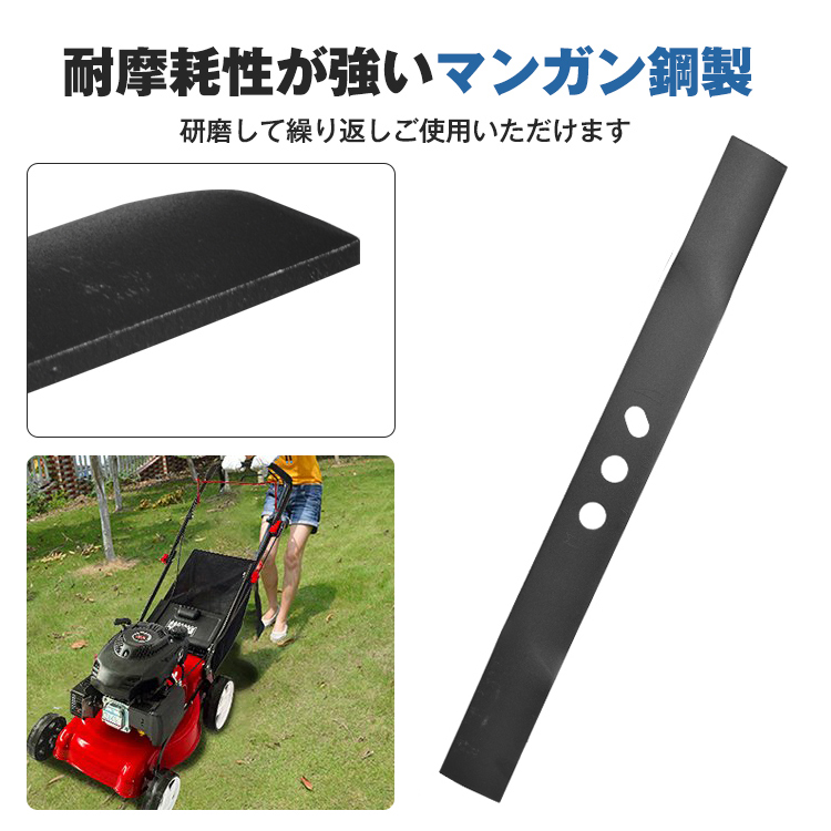 ￼芝刈り機替え刃専用レーザーマン10枚セット。新品未使用。 芝刈り機 手押し式 エンジン 刈払機 ny538用 替刃 1枚 ブレード