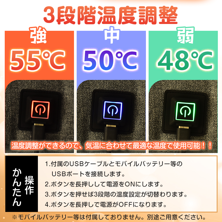 ホットカーペット【デスクヒーター】 ny568-a.jpg