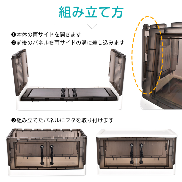 収納ボックス フタ付き おしゃれ 3段 収納ケース 折りたたみ