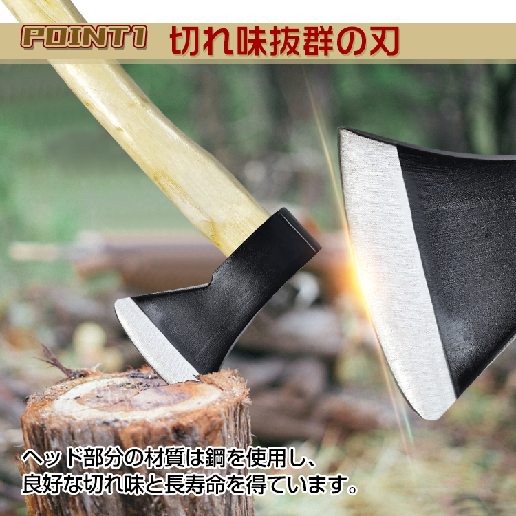 超可爱 【斧/オノ】キャンプ 骨董品 アンティーク 薪割り 工具 