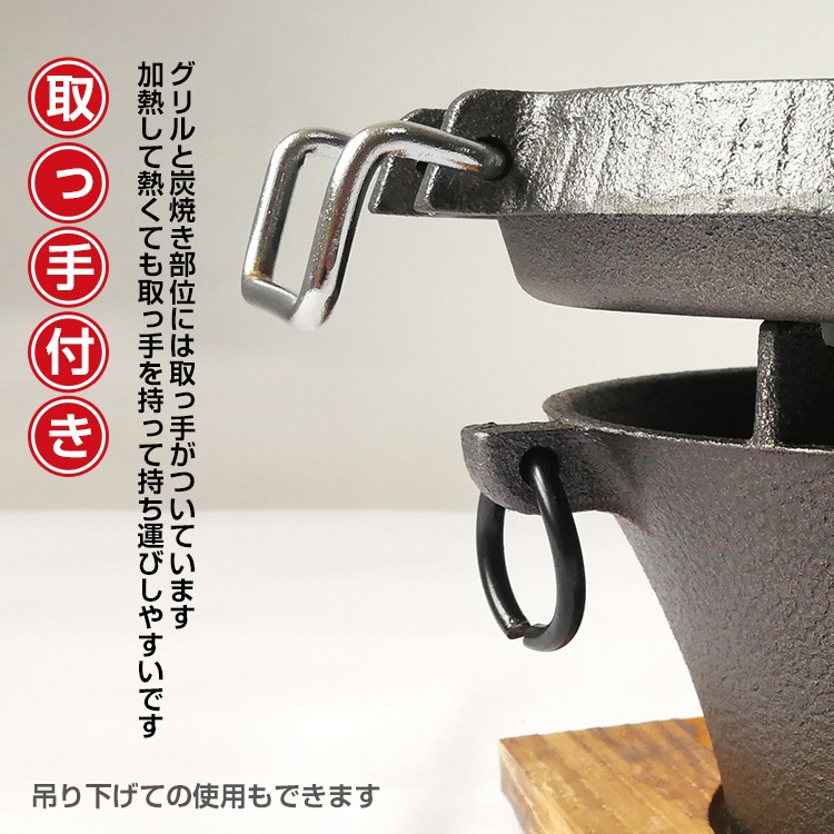 Amazon | 鉄製 プレシーズド鋳鉄製 火鉢グリル アウトドア