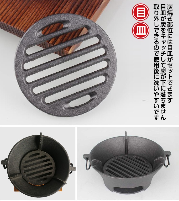 Amazon.co.jp: 鋳鉄製グリルプレート バイノーラルバーベキュー
