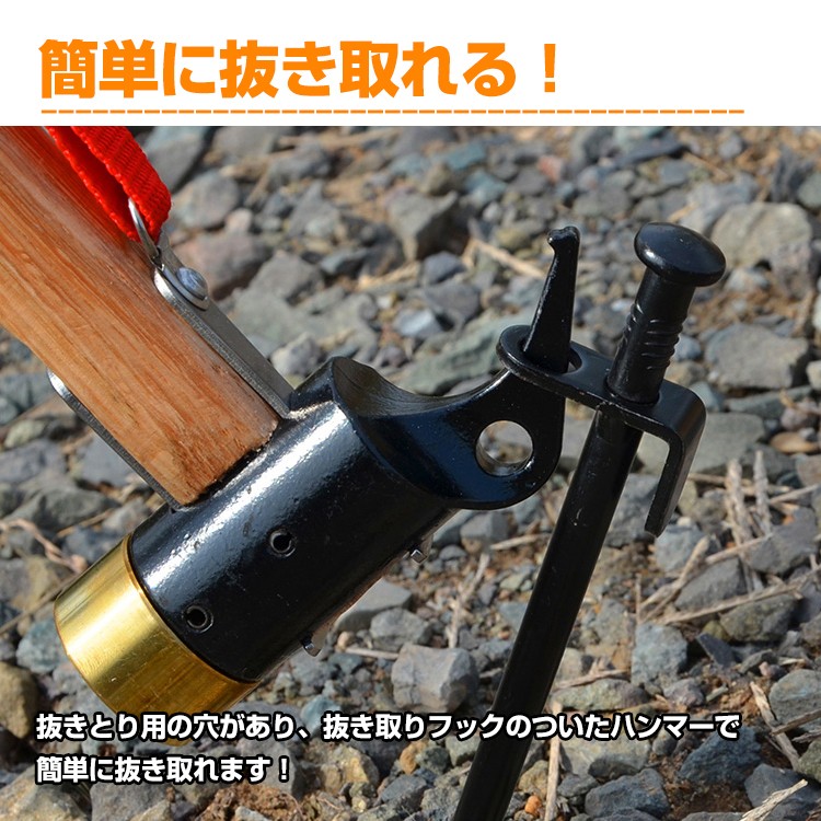 ペグ テント 30cm 4本セット スチール 釘 杭 キャンプ用品 ペグセット タープ 設営用品 アウトドア 固定 od329  :od329:Fkstyle - 通販 - Yahoo!ショッピング