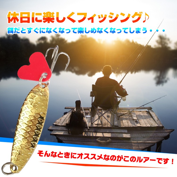 釣り ルアー スプーン トラウト 渓流 海 ケース 10個 セット ハード