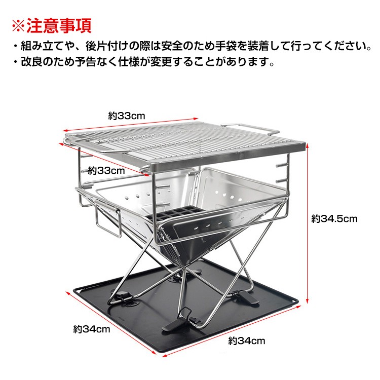 バーベキューコンロ 折りたたみ 収納ケース付属 バーベキューグリル コンパクト BBQ 焚き火 薪ストーブ アウトドア ソロ キャンプ 野外 調理  焼肉 家族 od358 :od358:Fkstyle - 通販 - Yahoo!ショッピング