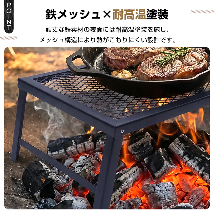 SOUTH FIELD 折りたたみBBQテーブル 125×80cm 焚き火台対応 焚き火台 焚き火 テーブル ソロ おしゃれ キャンプ 折りたたみ