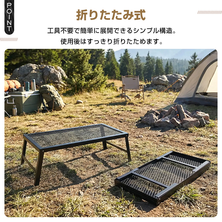 焚き火台 焚き火 テーブル ソロ おしゃれ キャンプ 折りたたみ