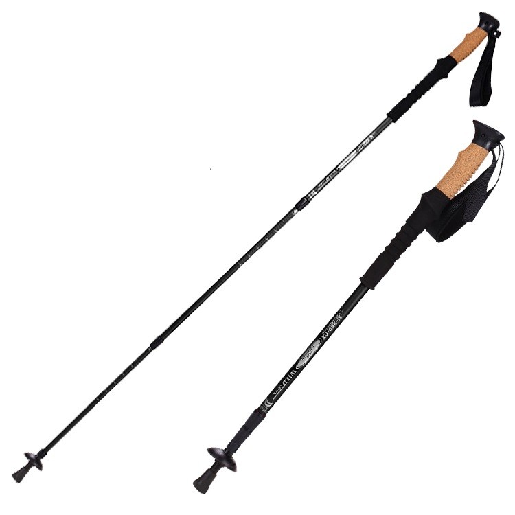 トレッキングポール 2本セット 伸縮式 登山 山登り ステッキ ストック