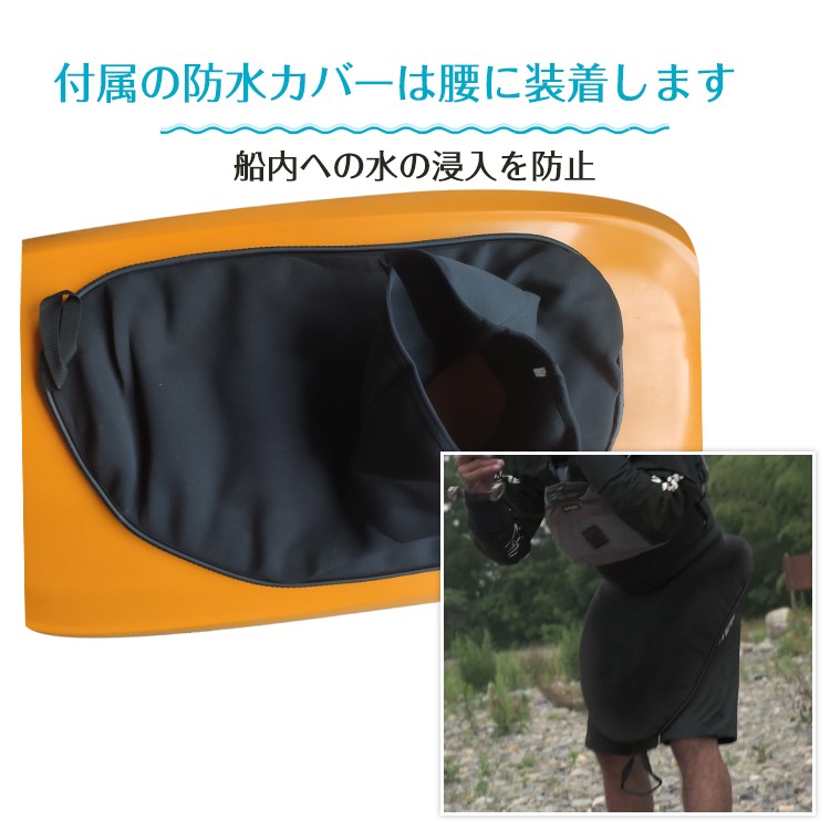 カヤック パドル 1人乗り 本体 カヌー 軽量 リバーカヤック ダウン 