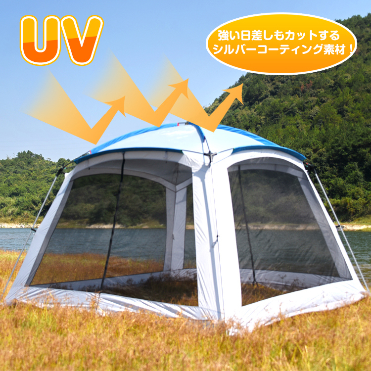 人気定番】 テント 大型テント タープ ワンタッチテント1.8×3.6(白 