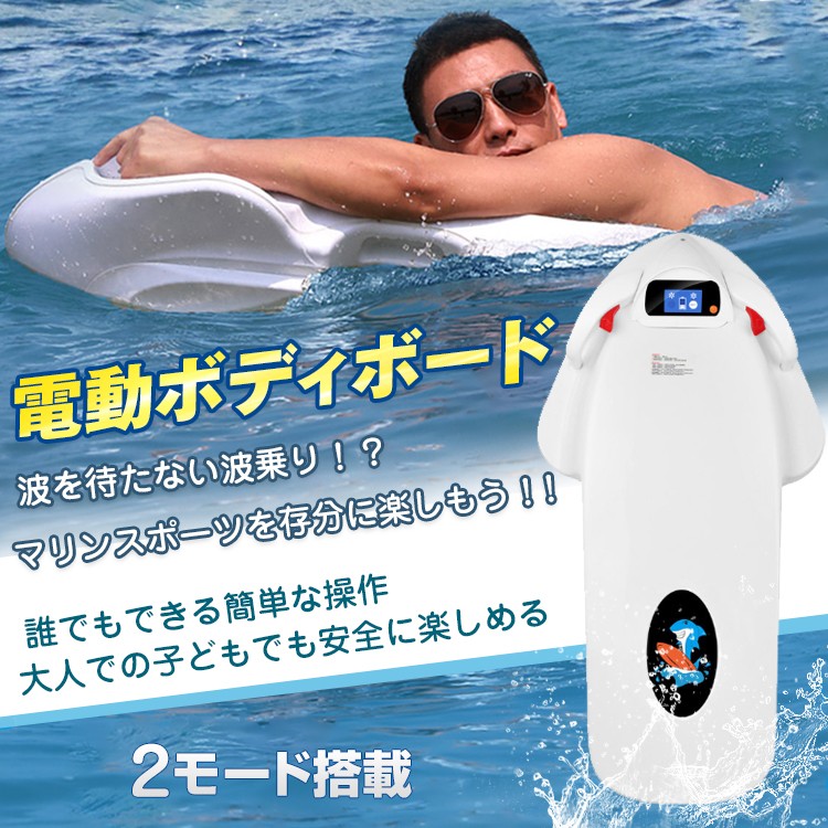 ボディボード　ブギーボード　サーフィン　夏　海　プーさん　アリエル　2点セット ボディボード ブギーボード サーフィン 夏 海 プーさん アリエル