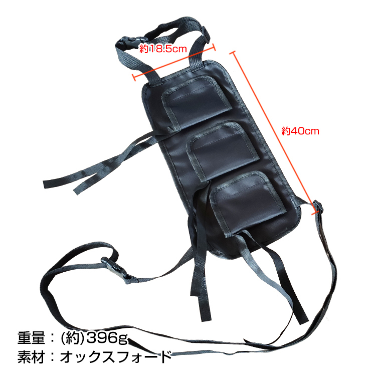 釣り ロッドキャリー ロッドホルダー 2個セット 車 ベルト 6本