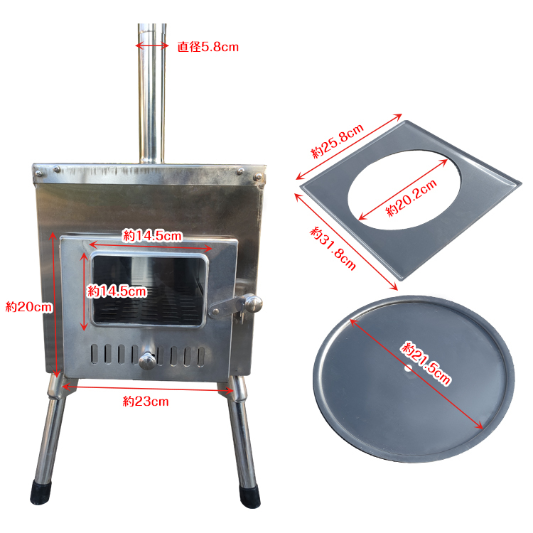 ストーブ 薪 キャンプ 煙突 折りたたみ 調理器具 アウトドア コンロ