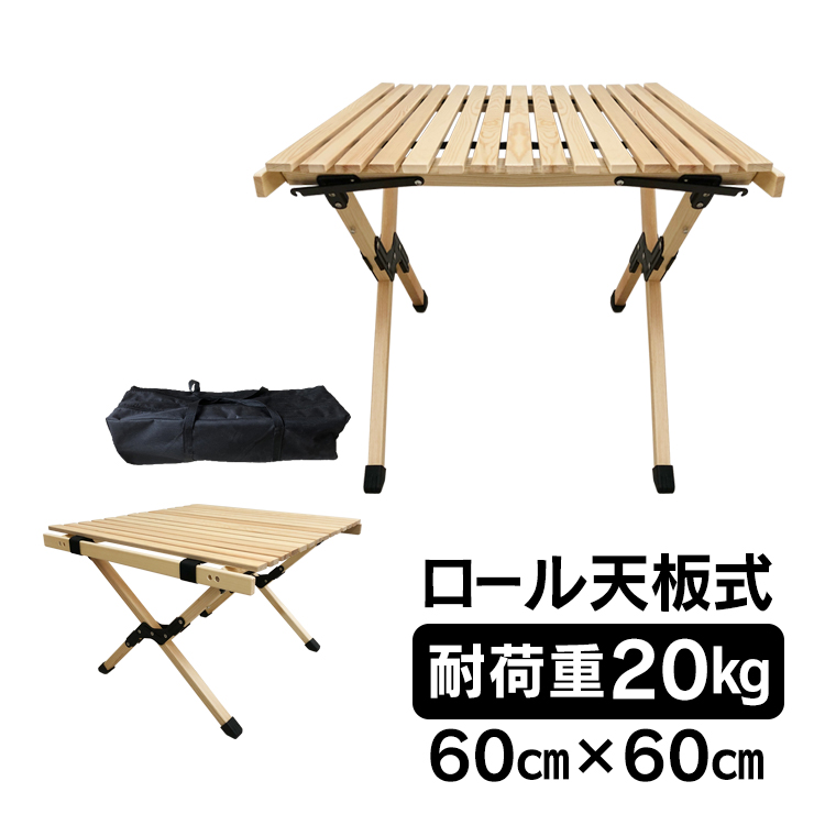 安い 高さ調整 釣り BBQ レジャーテーブル ロング 天板 折りたたみ od4578,999円 アルミ