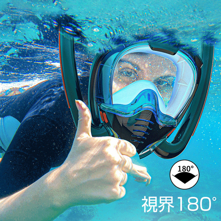 水中メガネ 海水浴 ダイビング マスク シュノーケル フルフェイス型 ダブル 呼吸管 180度視野 曇り止め GoPro対応 シリコン 大人用 子供用  男女兼用 od465 :od465:Fkstyle - 通販 - Yahoo!ショッピング