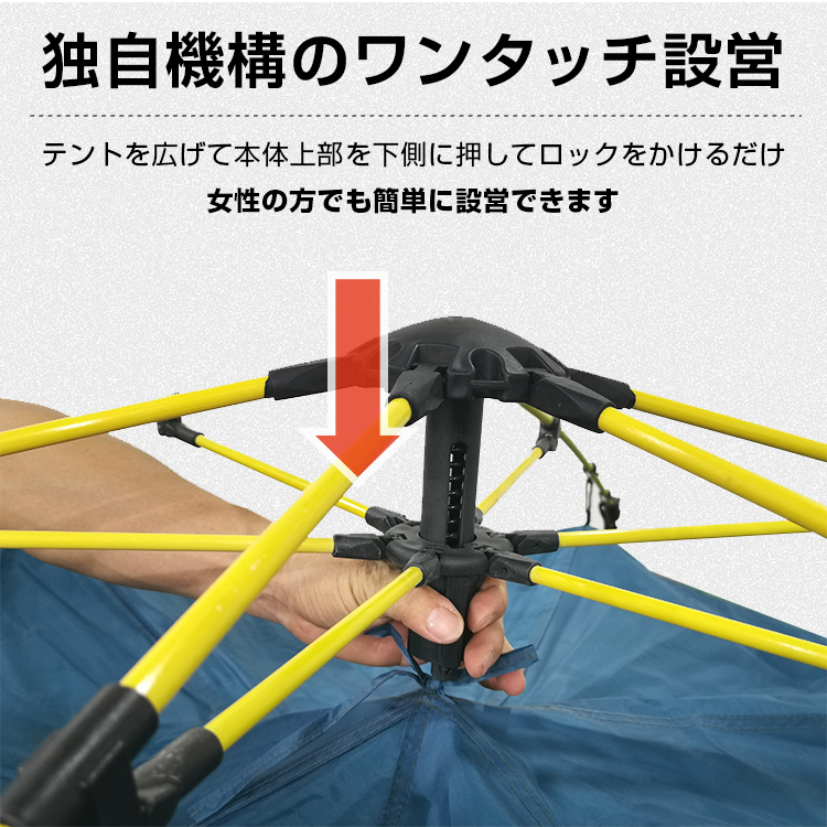 Hill Stone テント ワンタッチテント おしゃれ ワンタッチ