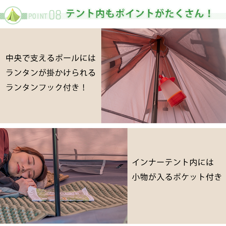 Hill Stone テント ワンポール ポリコットン 400cm 4人用 薪