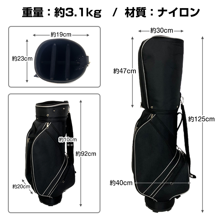 ゴルフ バッグ メンズ 軽量 レディース 練習用 おしゃれ クラブ