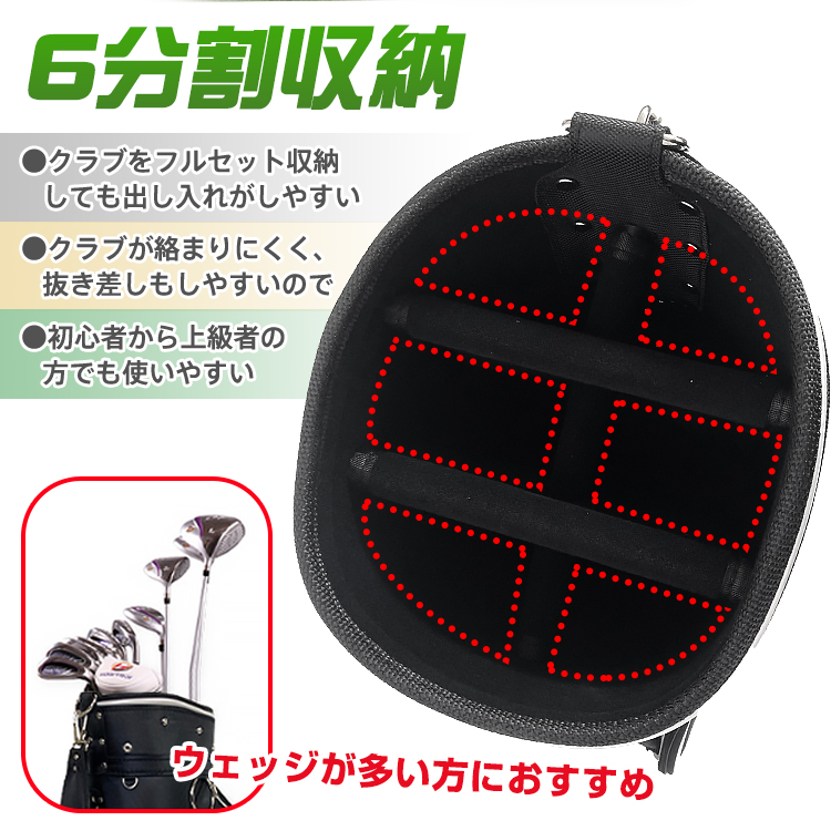 ゴルフ バッグ メンズ 軽量 レディース 練習用 おしゃれ クラブ