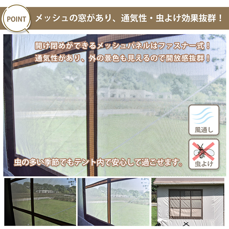Hill Stone キャンプ テント エアフレームテント 薪ストーブ付き