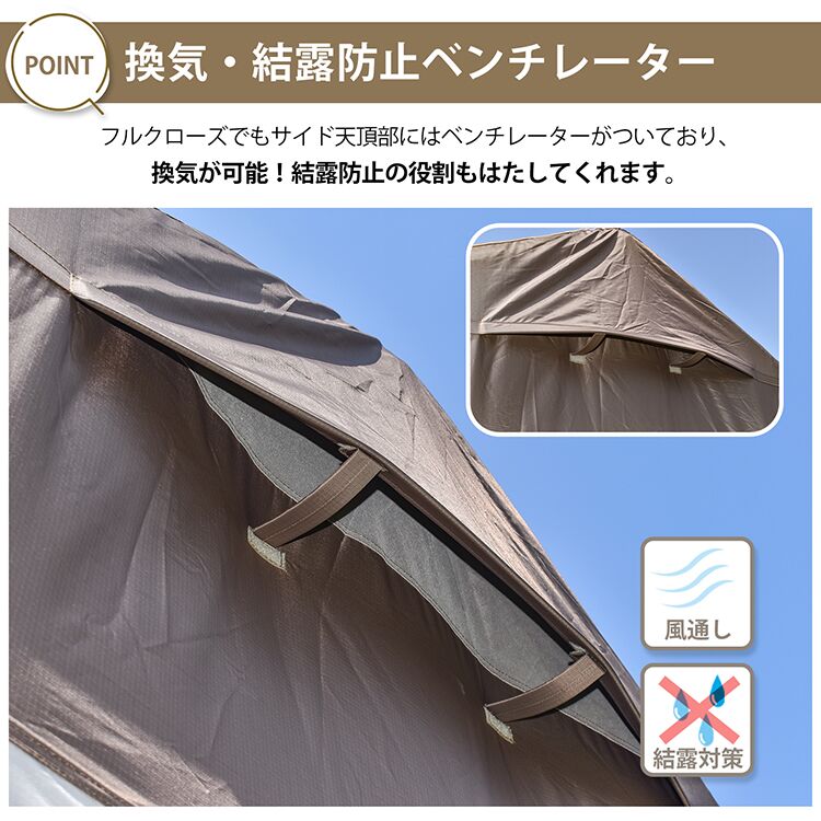 Hill Stone テント 4人用 エアーテント キャンプ 簡易テント 6人